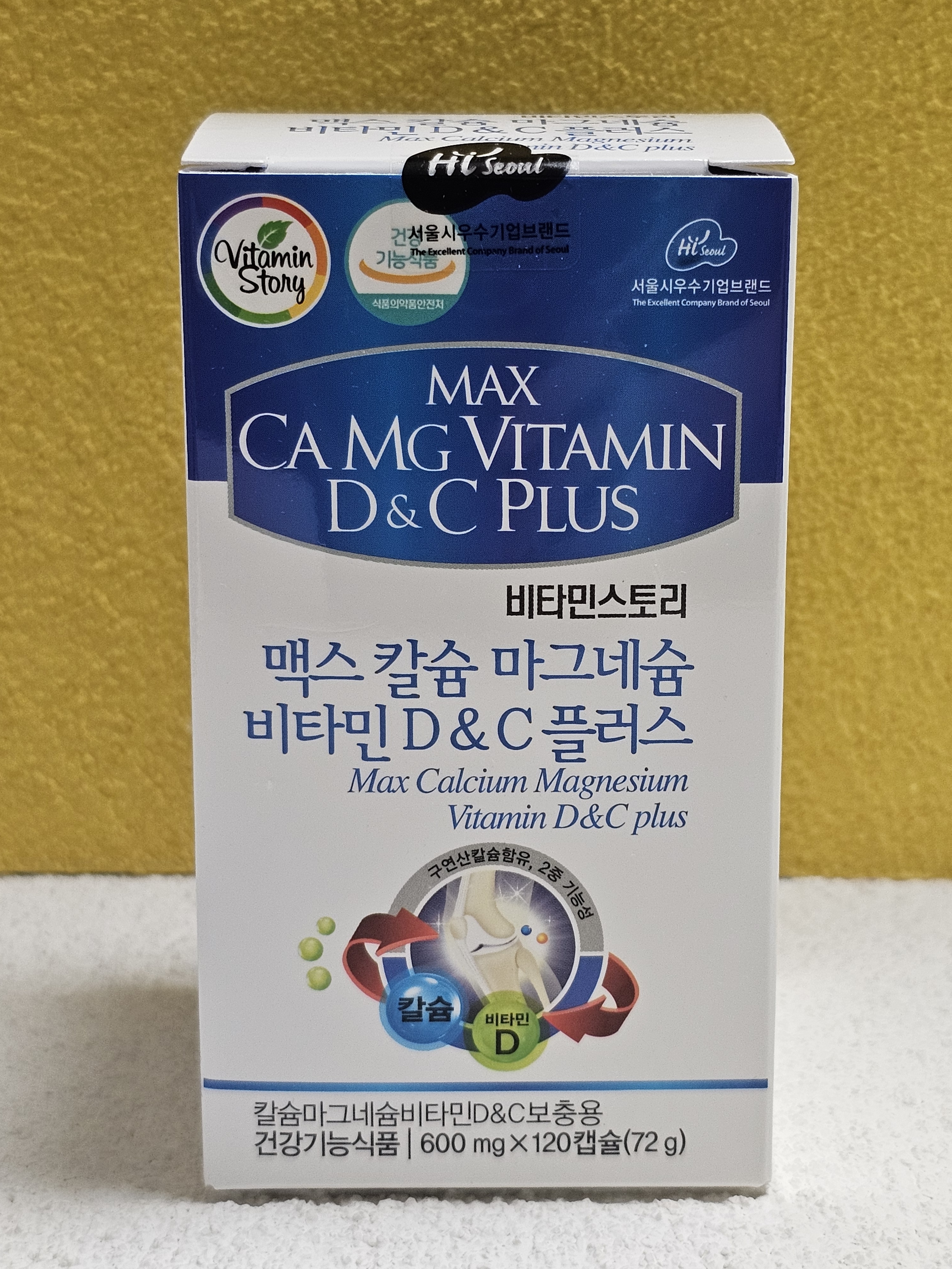 맥스 칼슘 마그네슘 비타민D&C 플러스